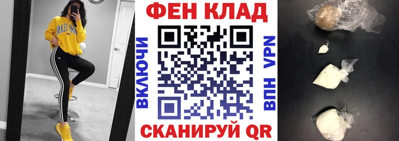 Амфетамин 97% Купить Дмитровск