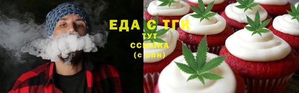 прущие грибы Арсеньев