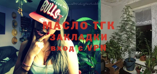 прущие грибы Арсеньев
