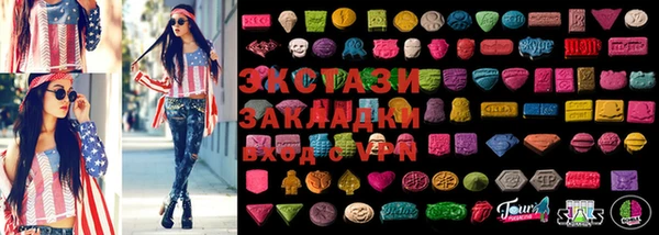 мефедрон VHQ Аркадак