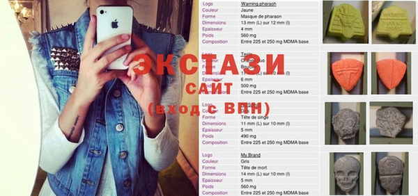 мефедрон VHQ Аркадак