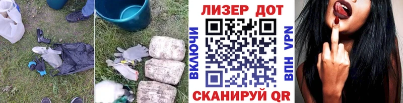 Лсд 25 экстази ecstasy Дмитровск