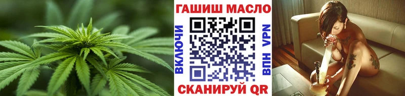 Купить где  Дмитровск  ТГК жижа 
